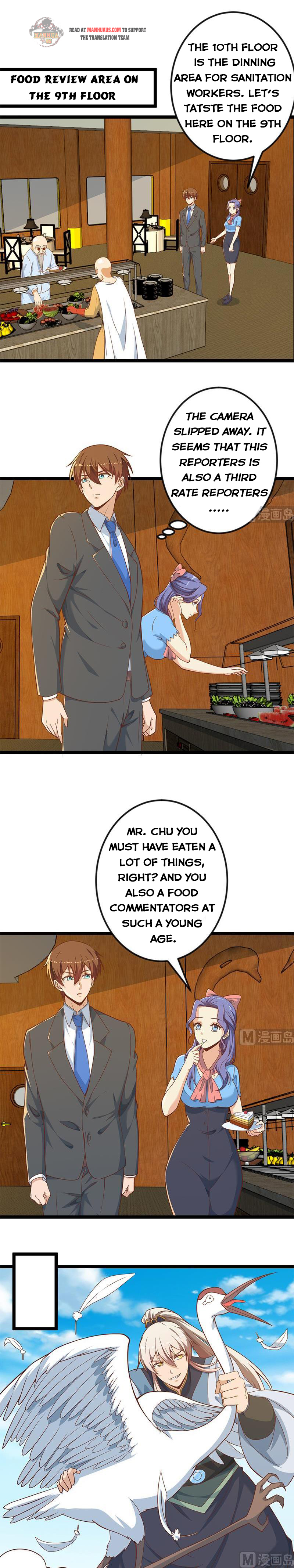 Page 2 of Chapter 154