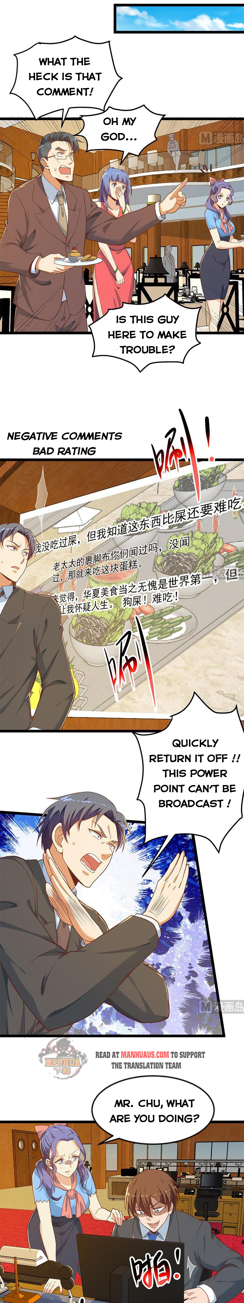 Page 5 of Chapter 154