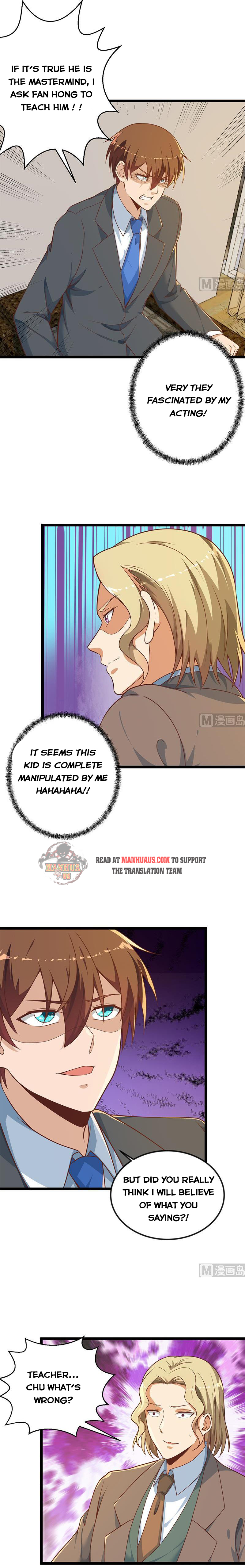 Page 5 of Chapter 155