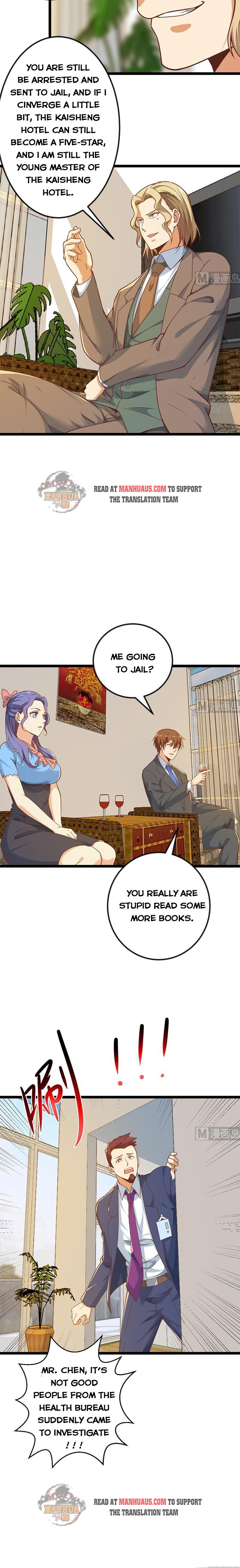 Page 7 of Chapter 155