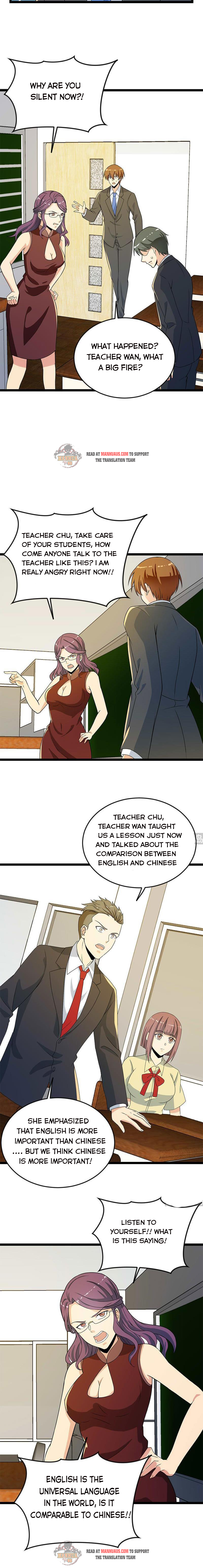 Page 4 of Chapter 159
