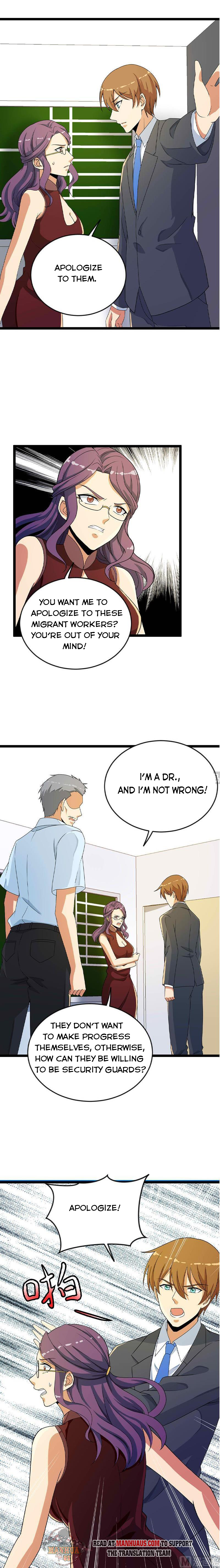 Page 5 of Chapter 160