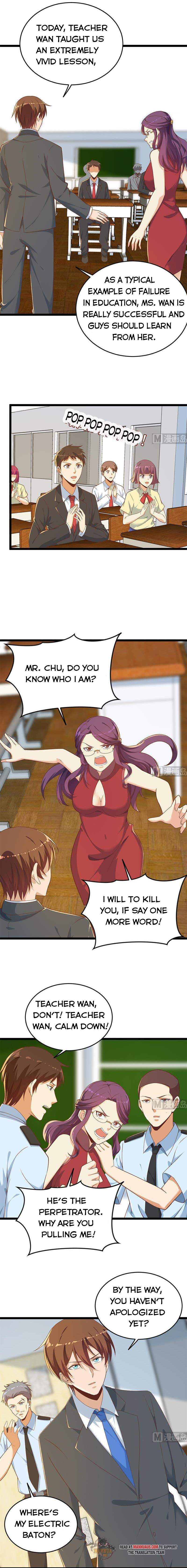 Page 3 of Chapter 161