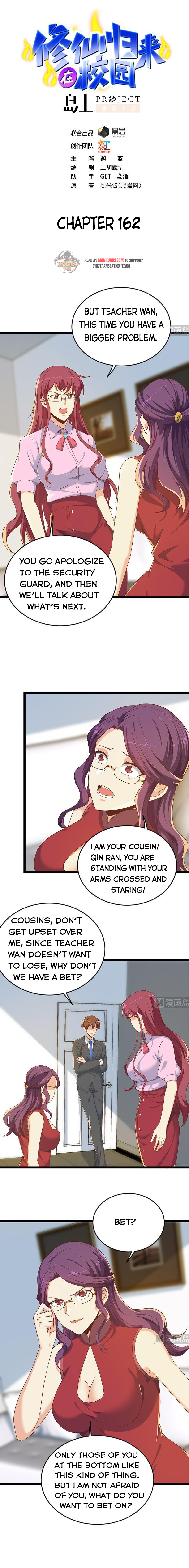 Page 1 of Chapter 162
