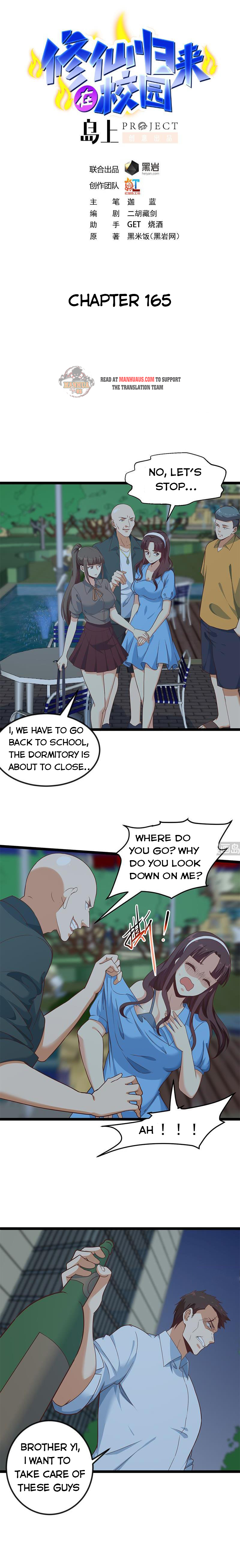 Page 1 of Chapter 165