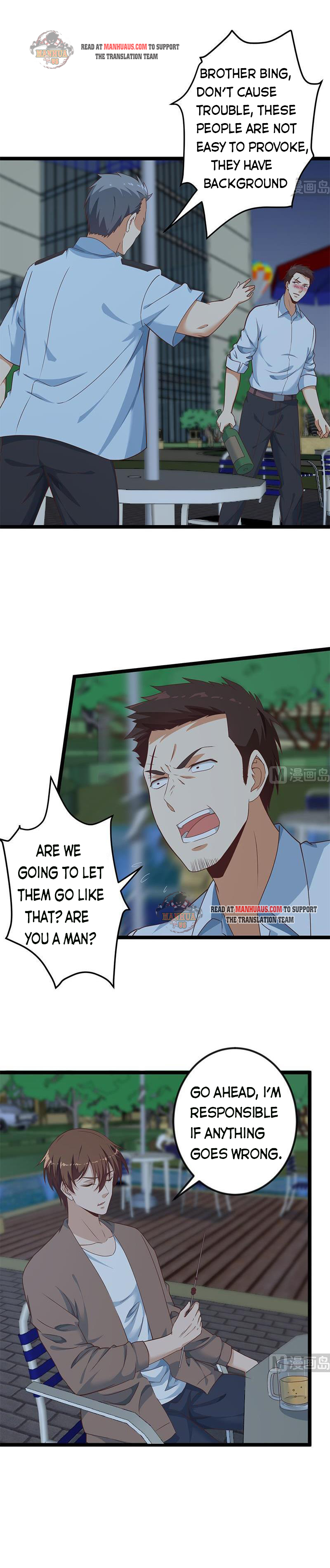 Page 2 of Chapter 165