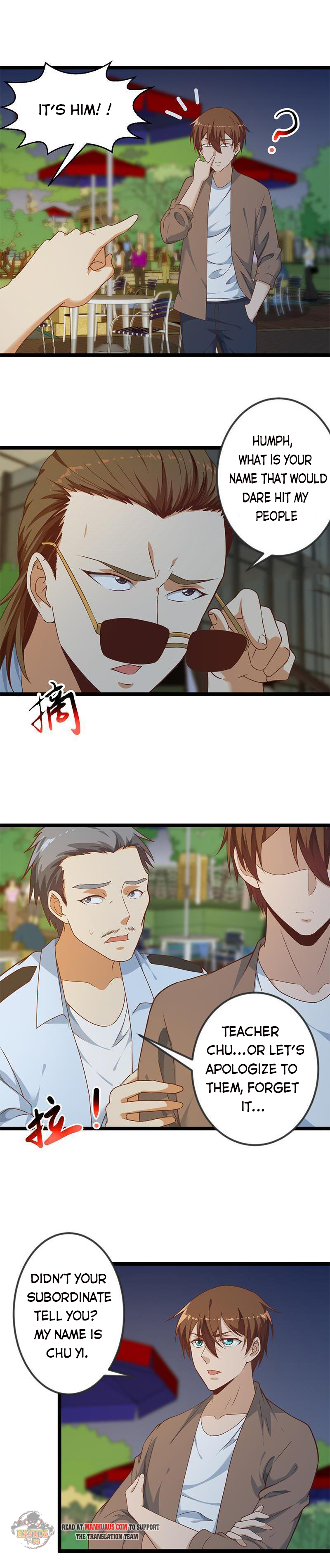 Page 4 of Chapter 168