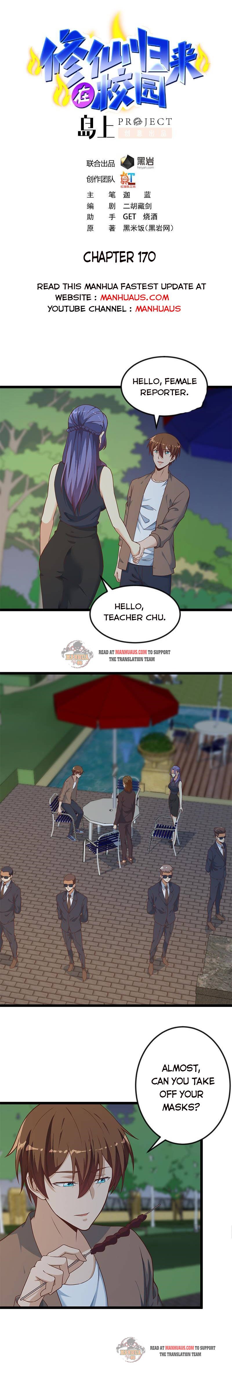Page 1 of Chapter 170