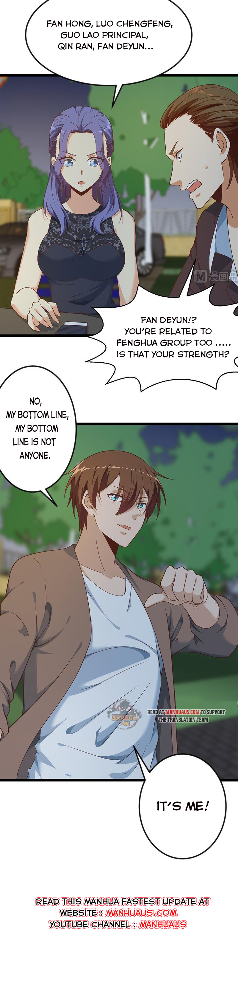 Page 5 of Chapter 170
