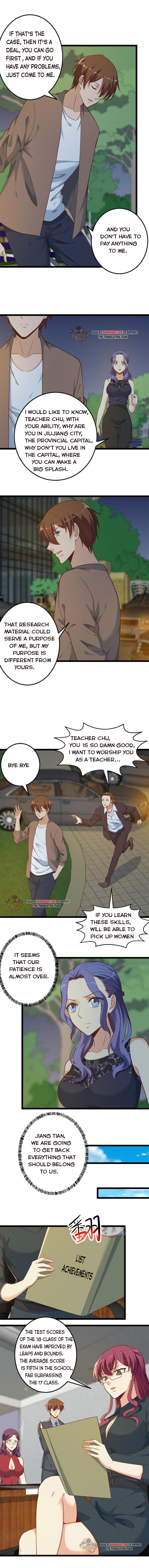 Page 2 of Chapter 171