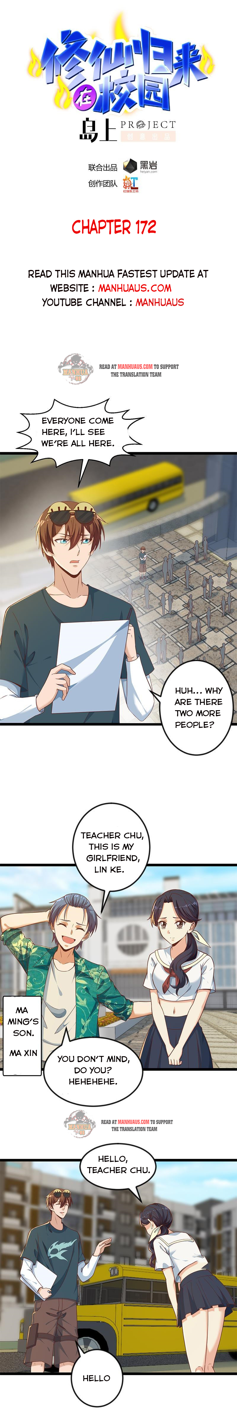 Page 1 of Chapter 172