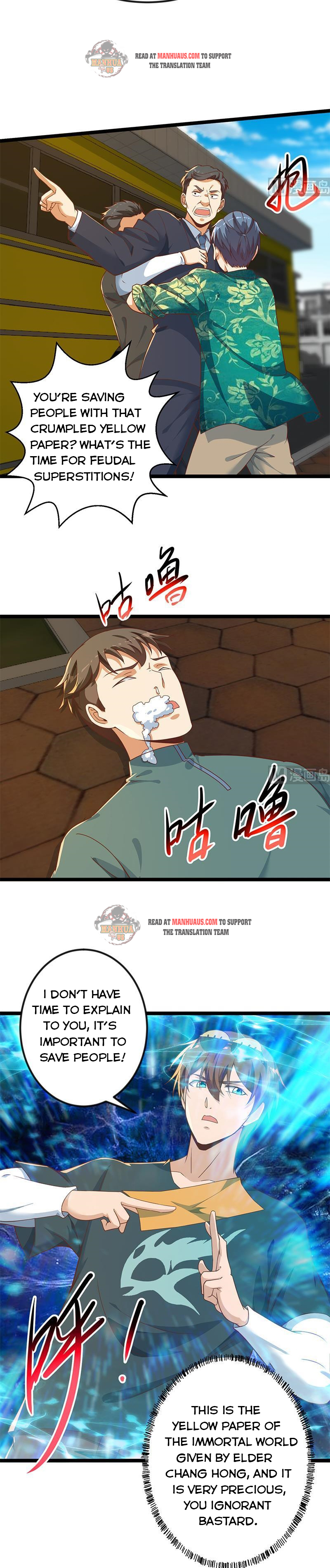 Page 2 of Chapter 174