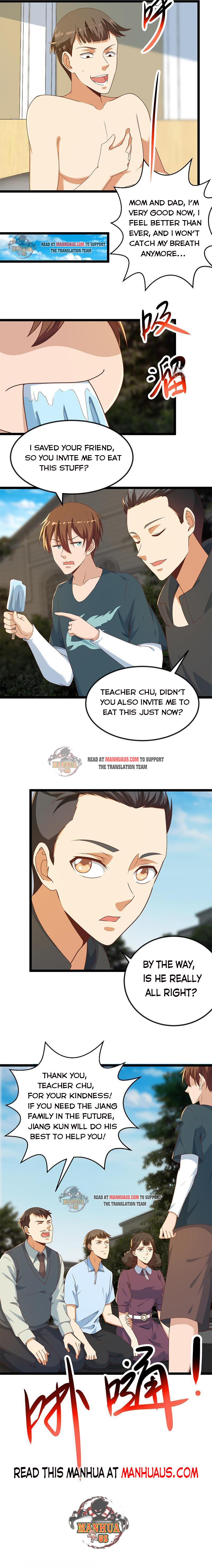 Page 4 of Chapter 176