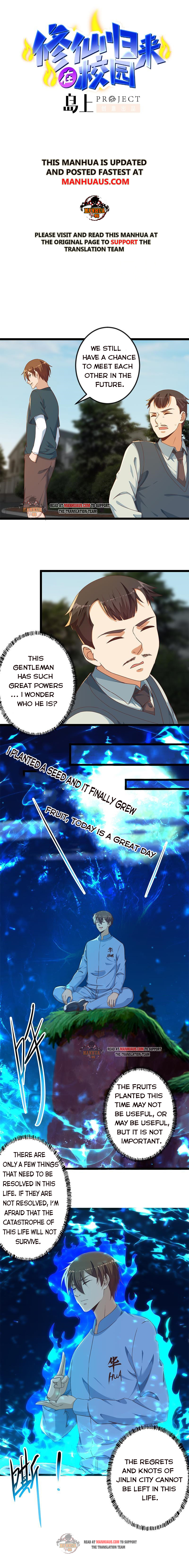 Page 1 of Chapter 177