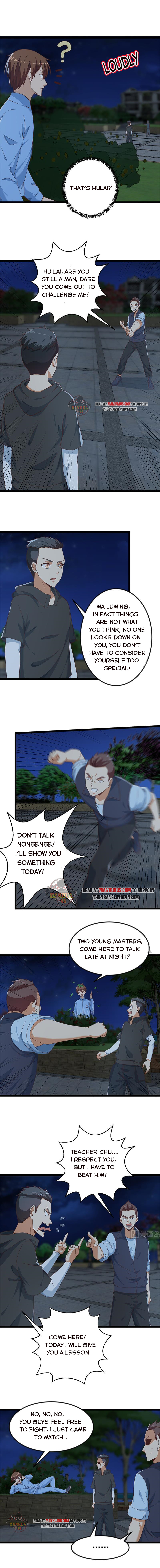 Page 2 of Chapter 177