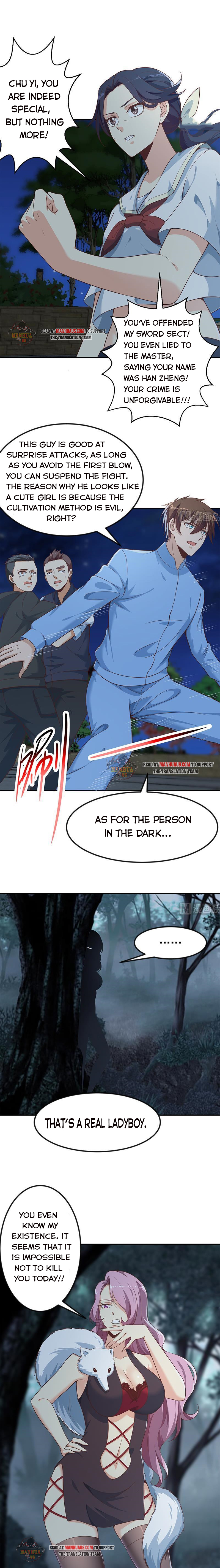 Page 2 of Chapter 178