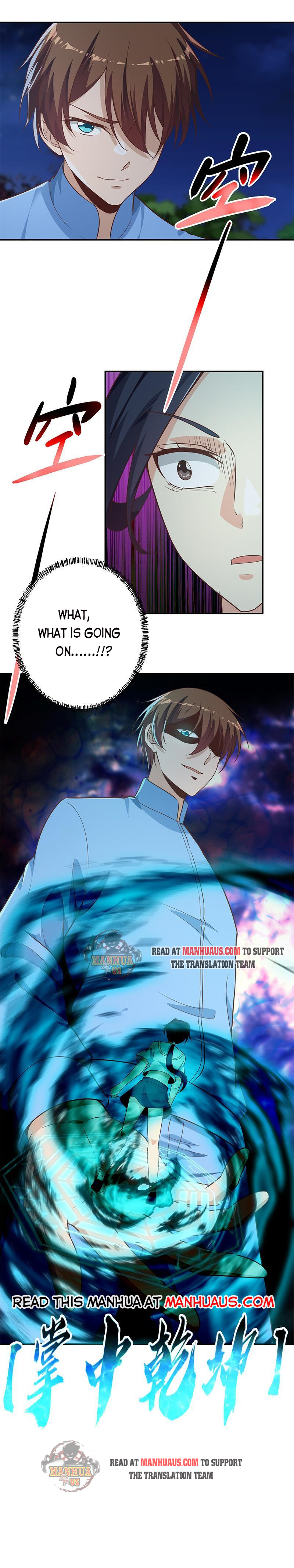 Page 4 of Chapter 178