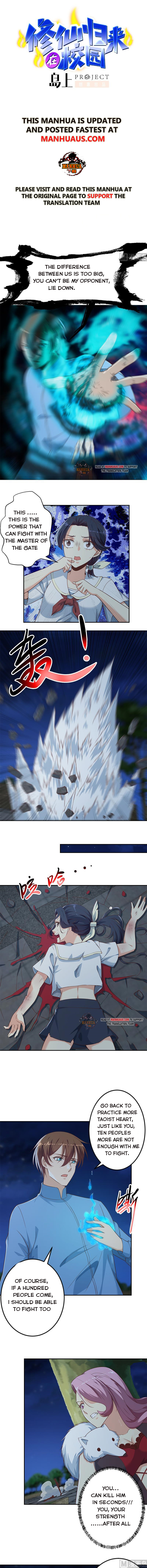 Page 1 of Chapter 179