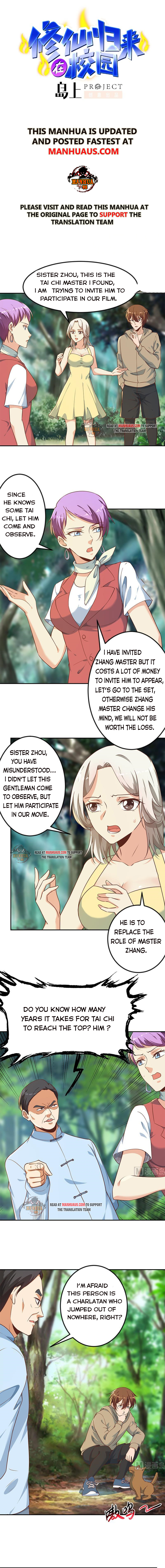 Page 1 of Chapter 181