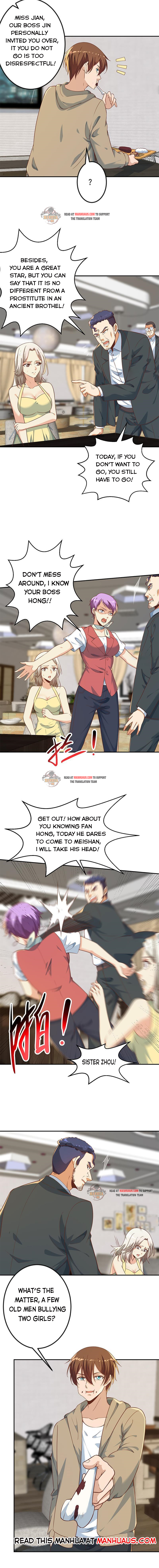Page 3 of Chapter 182