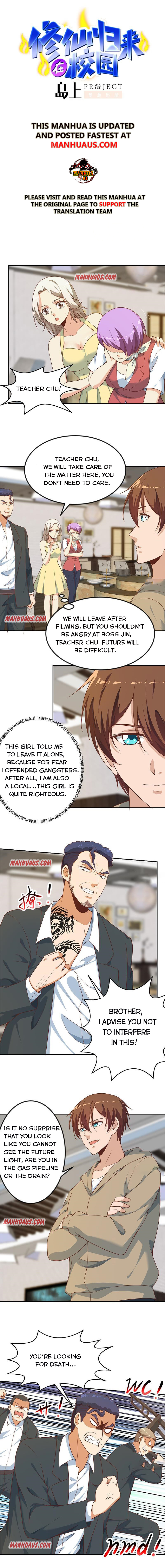 Page 1 of Chapter 183