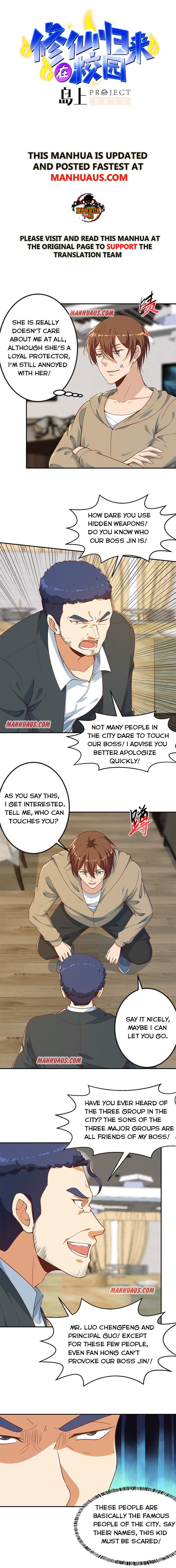 Page 1 of Chapter 184