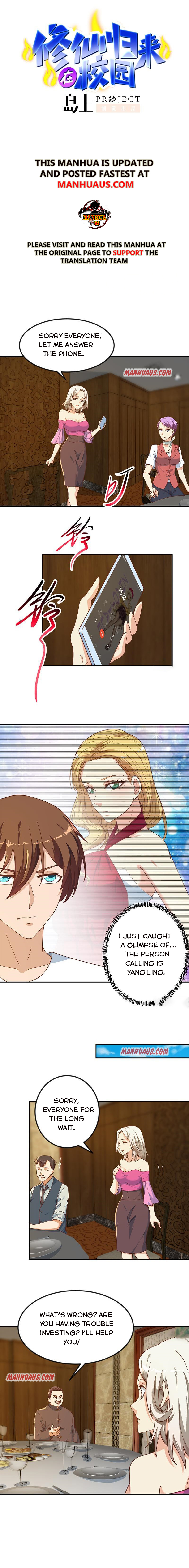 Page 1 of Chapter 187