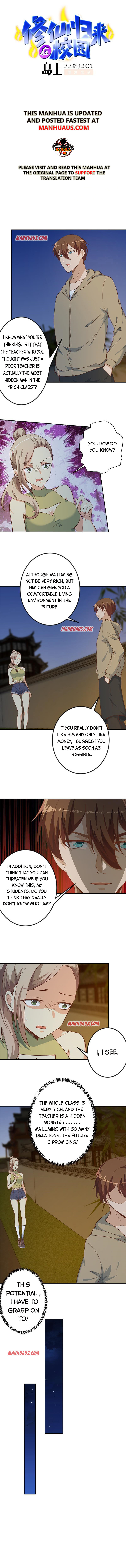 Page 1 of Chapter 189