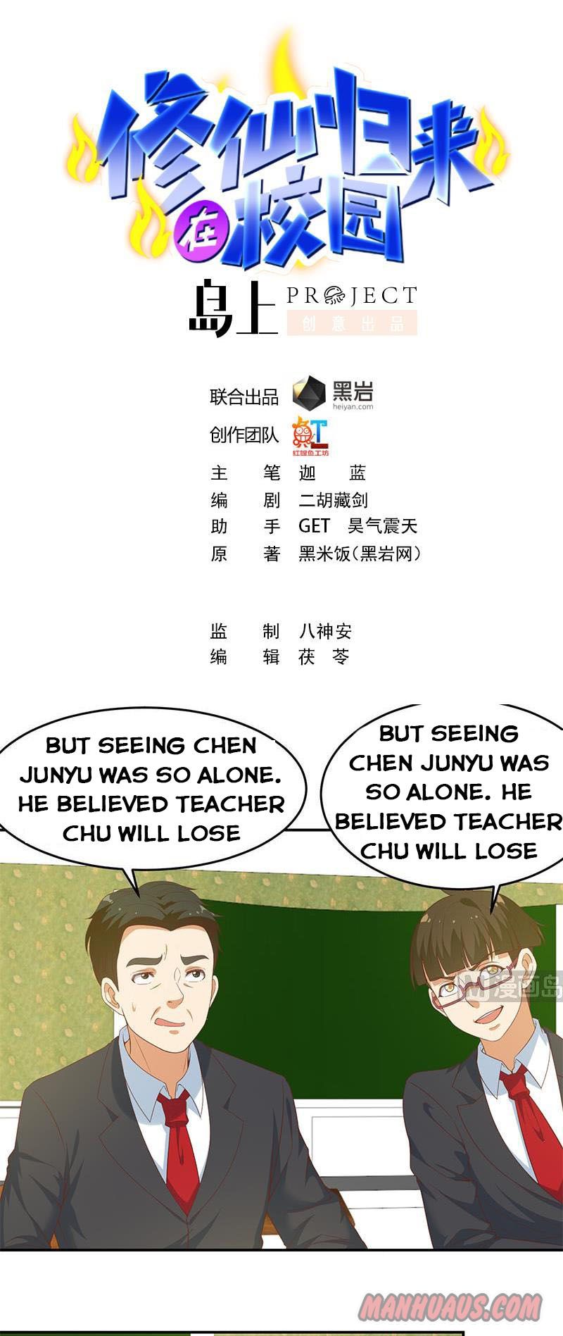 Page 1 of Chapter 18