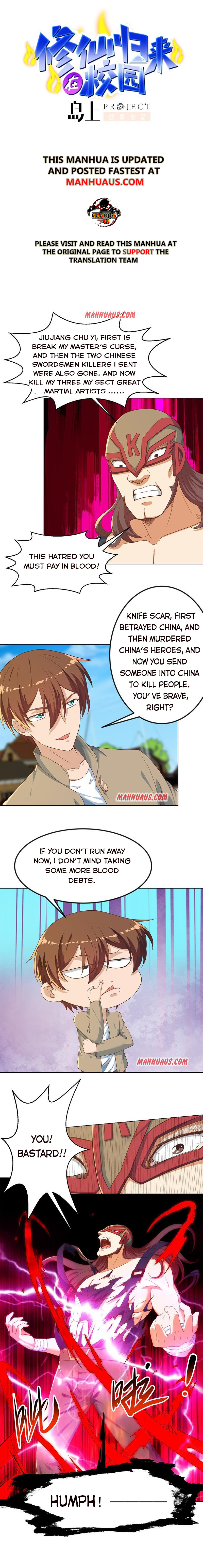 Page 1 of Chapter 192