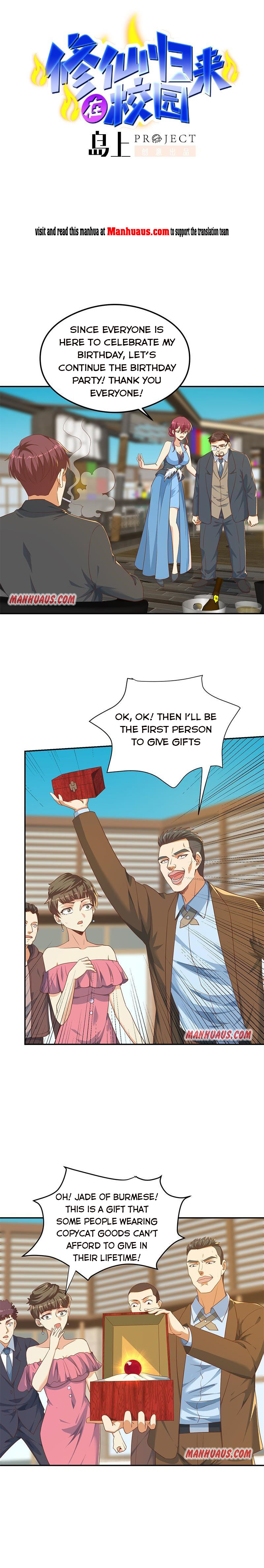 Page 1 of Chapter 199