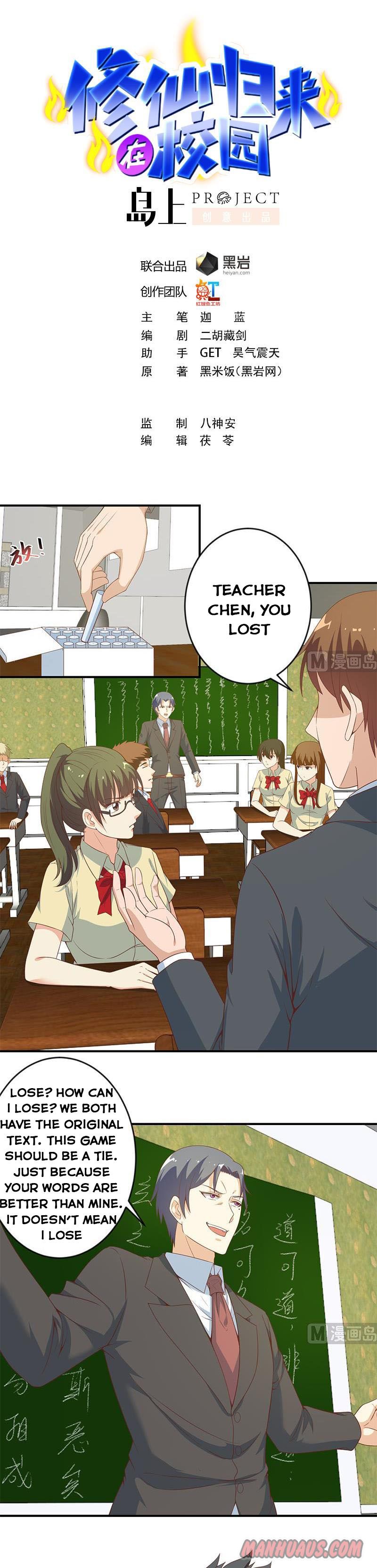 Page 1 of Chapter 19
