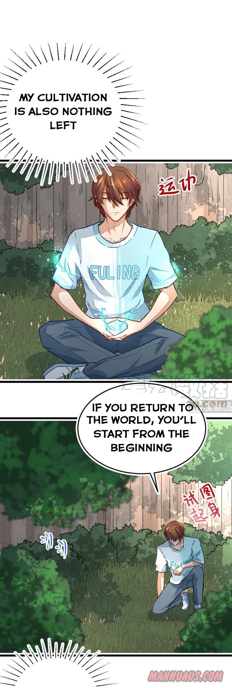Page 5 of Chapter 1