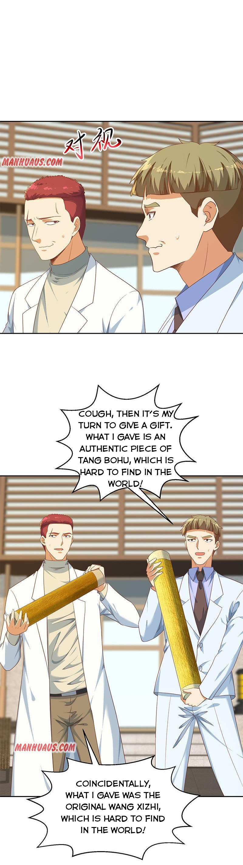 Page 2 of Chapter 200