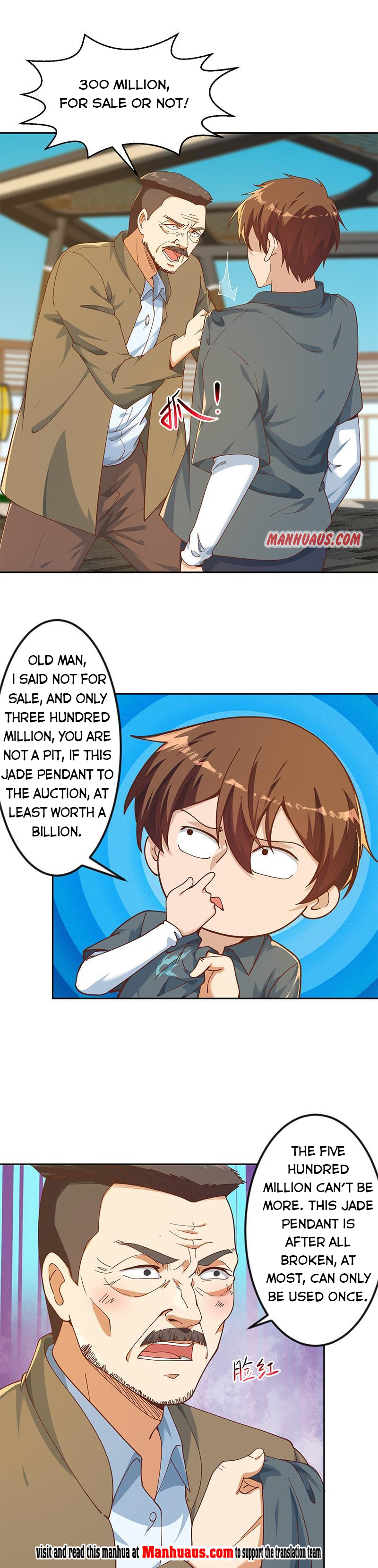 Page 7 of Chapter 201