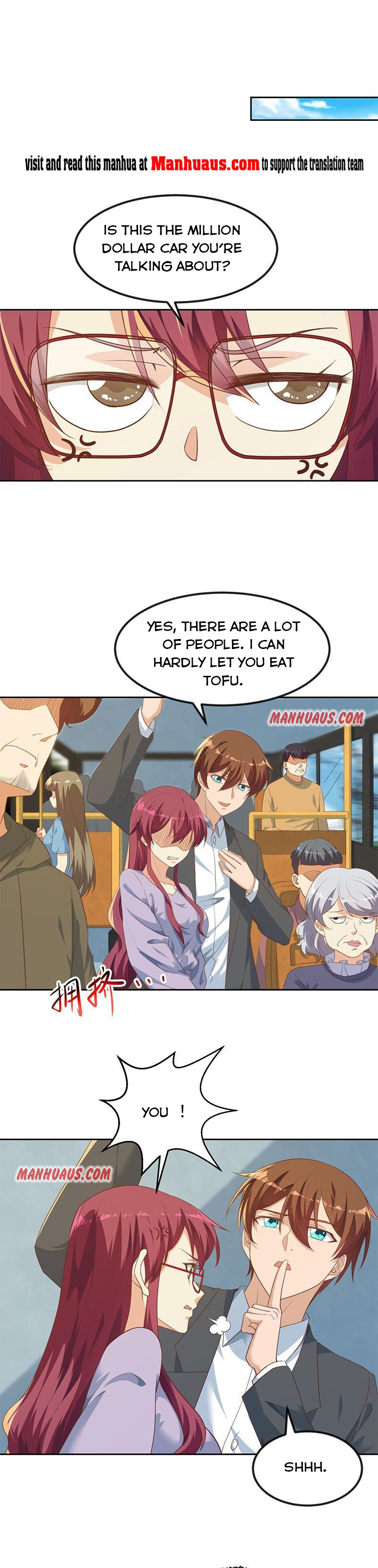 Page 2 of Chapter 205
