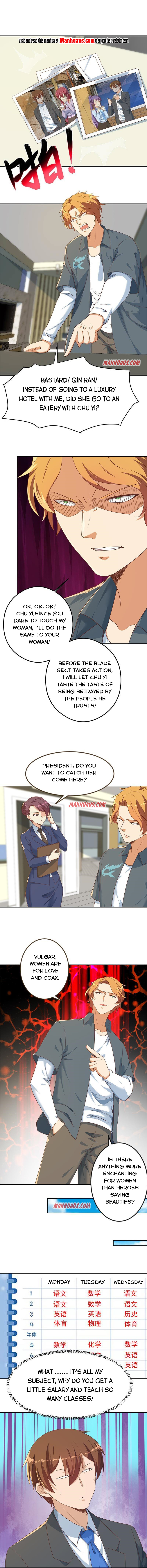 Page 4 of Chapter 208