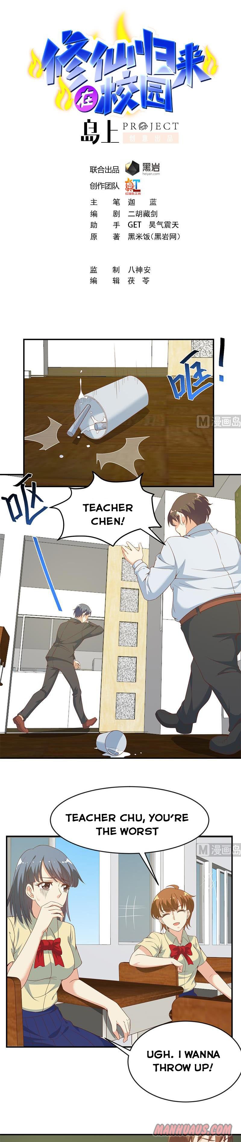 Page 1 of Chapter 20