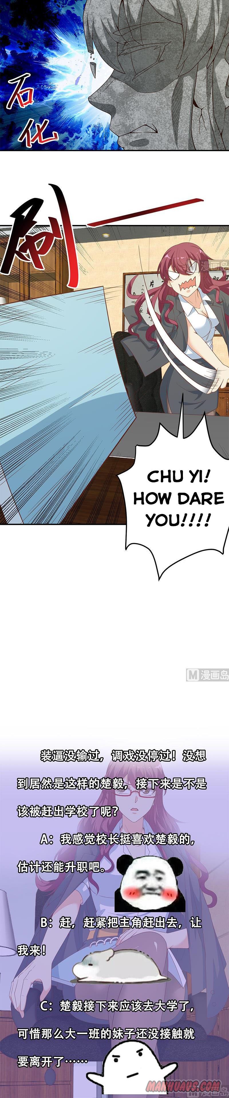 Page 6 of Chapter 20