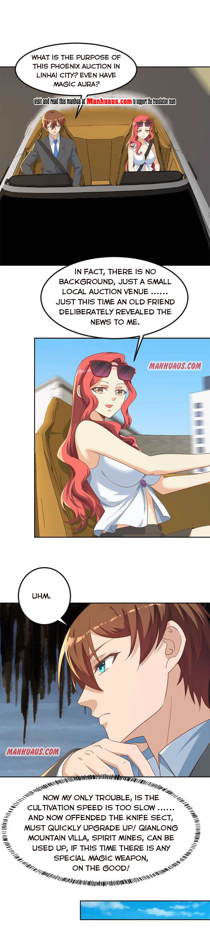 Page 1 of Chapter 212