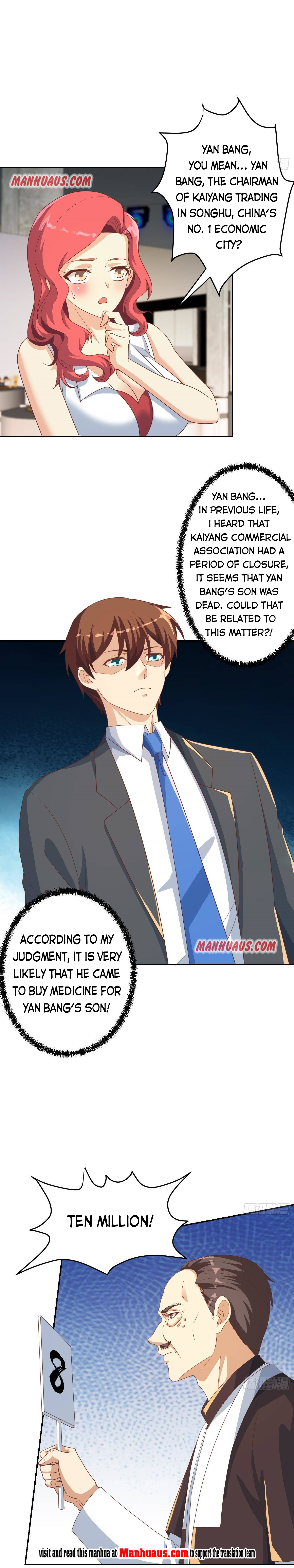 Page 4 of Chapter 218