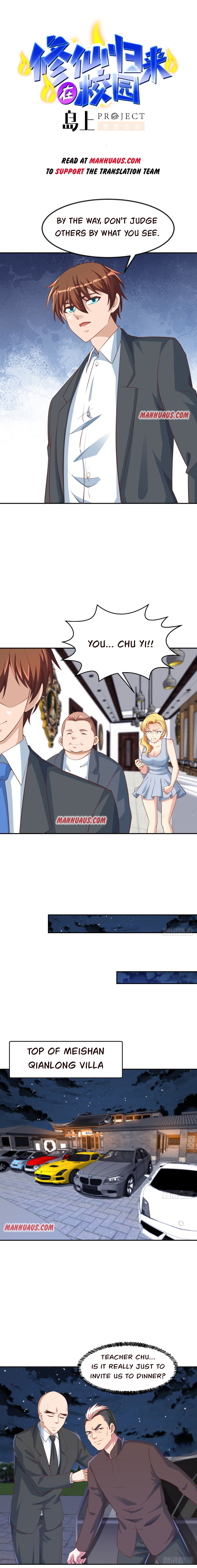 Page 1 of Chapter 235