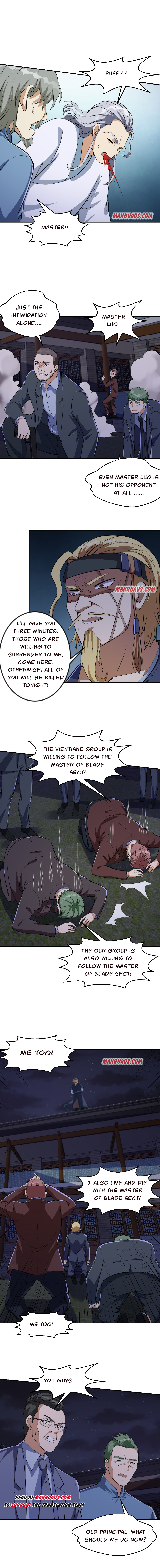 Page 3 of Chapter 236