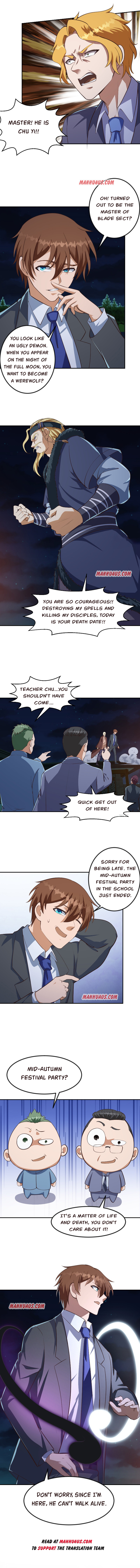 Page 3 of Chapter 238