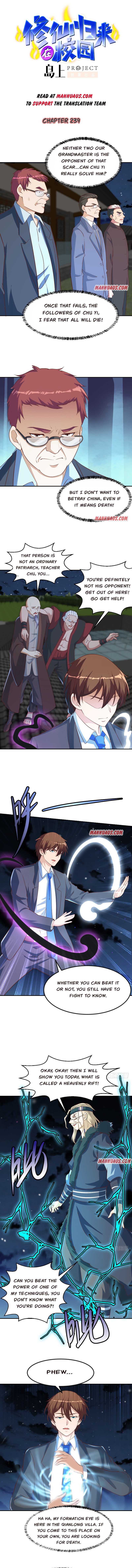 Page 1 of Chapter 239