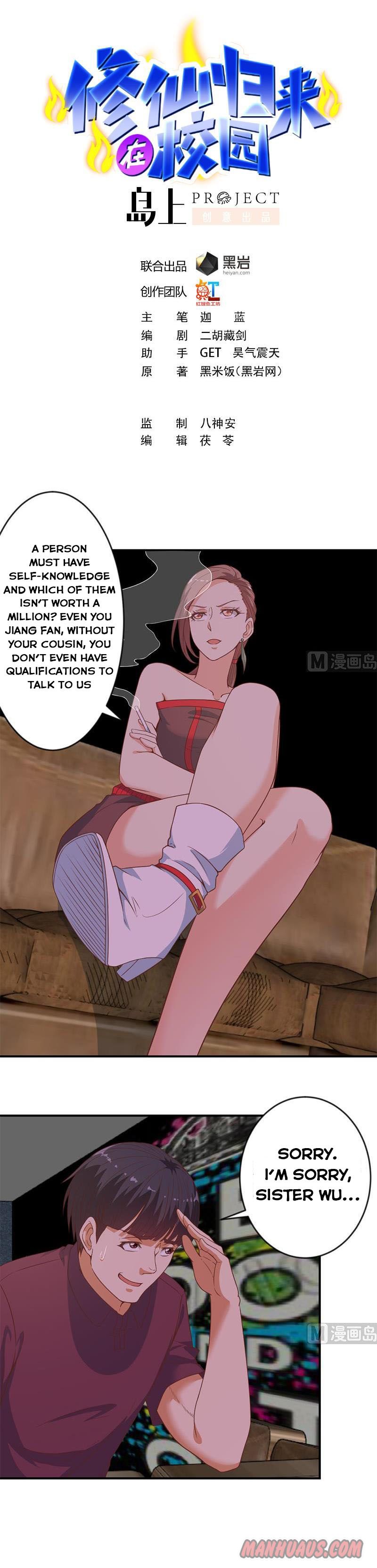 Page 1 of Chapter 23
