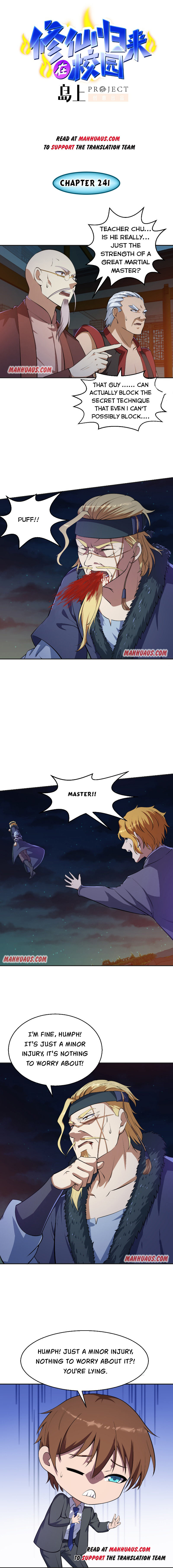 Page 1 of Chapter 241