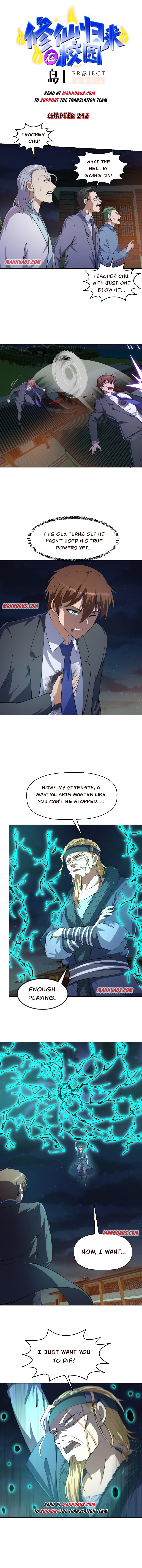 Page 1 of Chapter 242