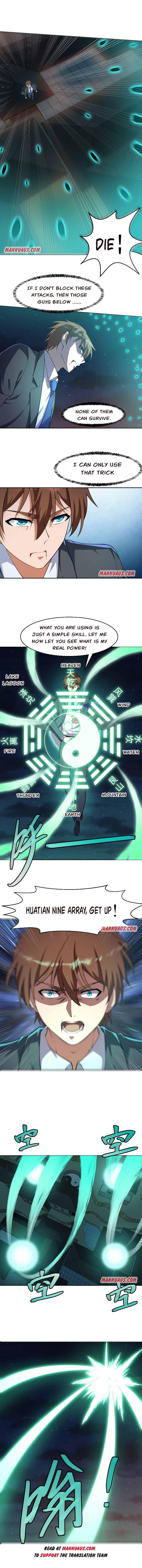 Page 2 of Chapter 242