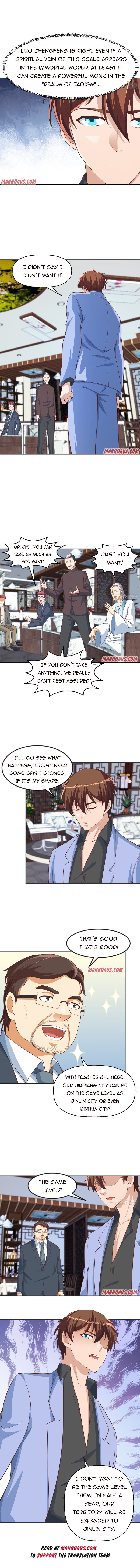 Page 2 of Chapter 246